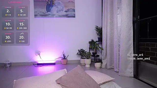 Snapshot of Veronica_ar chatting on 15, 12, 2025 Veronica ar online show from 15, 12, 2025