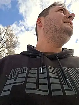 Snapshot of nemes2 chatting on 17, 1, 2026 nemes2 online show from 17, 1, 2026