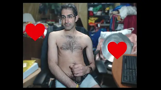 Snapshot of Gsmile1 chatting on 28, 12, 2024 Gsmile1 online show from 28, 12, 2024