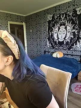 LazyTanukii online show from 26, 6, 2026