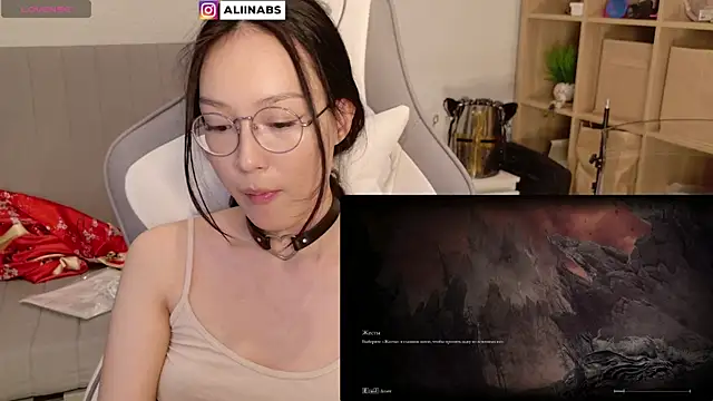 aliiiiiina online show from 2, 1, 2025