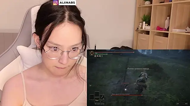 aliiiiiina online show from 19, 1, 2025