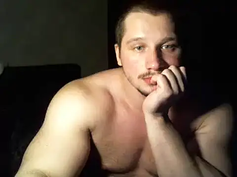 Snapshot of LionEdwin chatting on 8, 1, 2025 LionEdwin online show from 8, 1, 2025