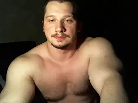 Snapshot of LionEdwin chatting on 13, 1, 2025 LionEdwin online show from 13, 1, 2025