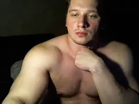 Snapshot of LionEdwin chatting on 31, 1, 2025 LionEdwin online show from 31, 1, 2025