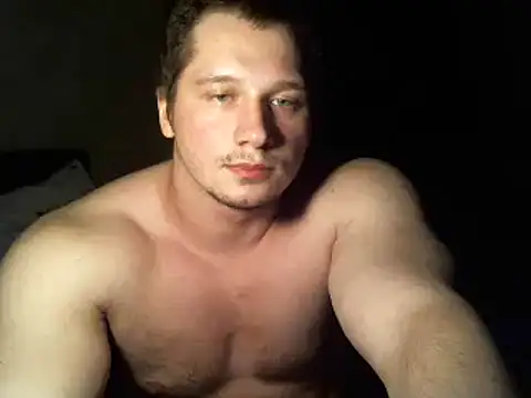 Snapshot of LionEdwin chatting on 5, 2, 2025 LionEdwin online show from 5, 2, 2025