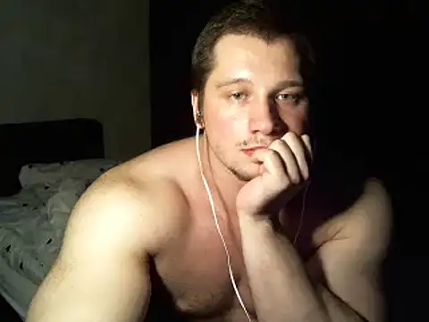 Snapshot of LionEdwin chatting on 6, 2, 2025 LionEdwin online show from 6, 2, 2025