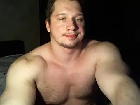 Snapshot of LionEdwin chatting on 7, 2, 2025 LionEdwin online show from 7, 2, 2025