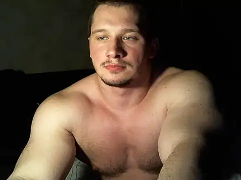 Snapshot of LionEdwin chatting on 17, 2, 2025 LionEdwin online show from 17, 2, 2025