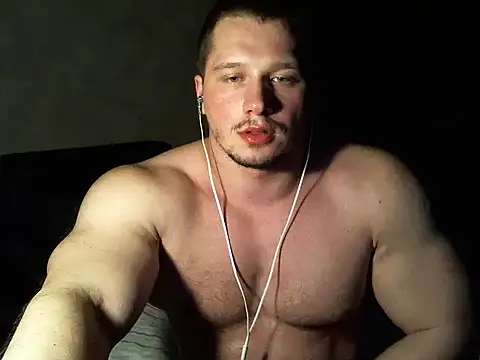 Snapshot of LionEdwin chatting on 19, 2, 2025 LionEdwin online show from 19, 2, 2025