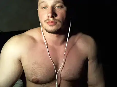 Snapshot of LionEdwin chatting on 21, 2, 2025 LionEdwin online show from 21, 2, 2025
