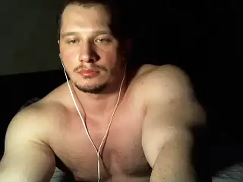 Snapshot of LionEdwin chatting on 23, 2, 2025 LionEdwin online show from 23, 2, 2025