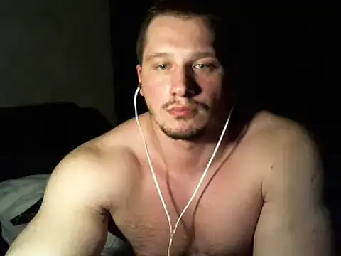 Snapshot of LionEdwin chatting on 23, 2, 2025 LionEdwin online show from 23, 2, 2025