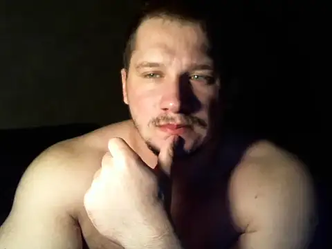 Snapshot of LionEdwin chatting on 26, 2, 2025 LionEdwin online show from 26, 2, 2025