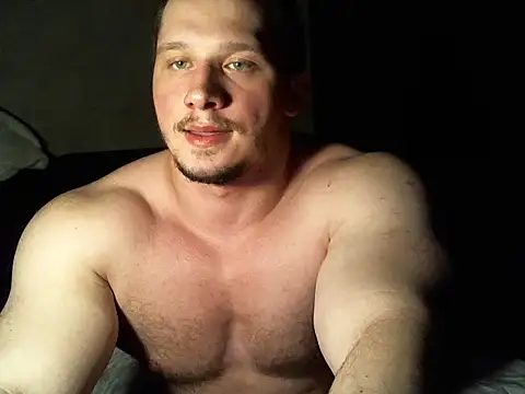 Snapshot of LionEdwin chatting on 26, 2, 2025 LionEdwin online show from 26, 2, 2025