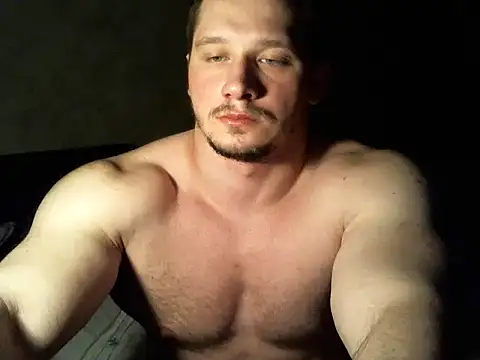 Snapshot of LionEdwin chatting on 27, 2, 2025 LionEdwin online show from 27, 2, 2025