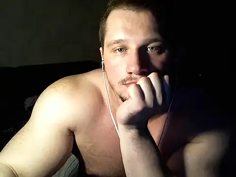 Snapshot of LionEdwin chatting on 28, 2, 2025 LionEdwin online show from 28, 2, 2025