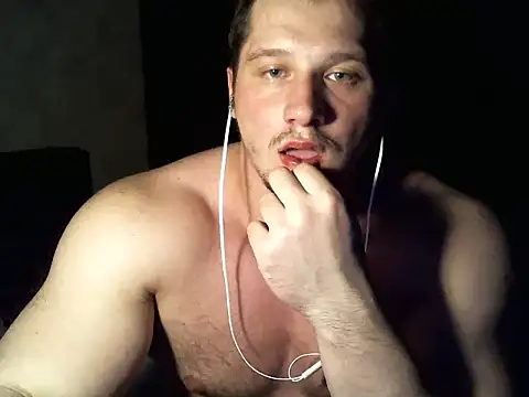 Snapshot of LionEdwin chatting on 17, 3, 2025 LionEdwin online show from 17, 3, 2025