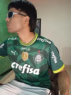 Snapshot of pinedasex777 chatting on 23, 11, 2025 pinedasex777 online show from 23, 11, 2025