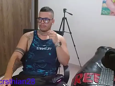 Snapshot of Danielsbigcum chatting on 7, 6, 2026 Danielsbigcum online show from 7, 6, 2026