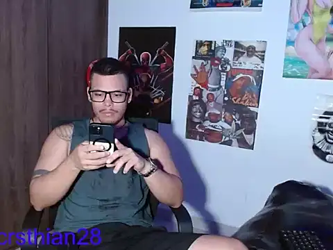 Snapshot of Danielsbigcum chatting on 10, 6, 2026 Danielsbigcum online show from 10, 6, 2026