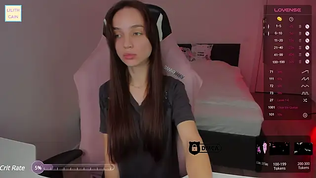 Snapshot of Lilith_Cain chatting on 24, 2, 2025 Lilith Cain online show from 24, 2, 2025