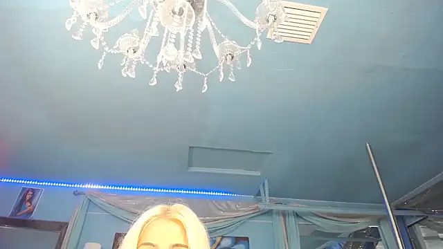 Snapshot of ADRIANNA_FOX chatting on 13, 7, 2026 ADRIANNA FOX online show from 13, 7, 2026