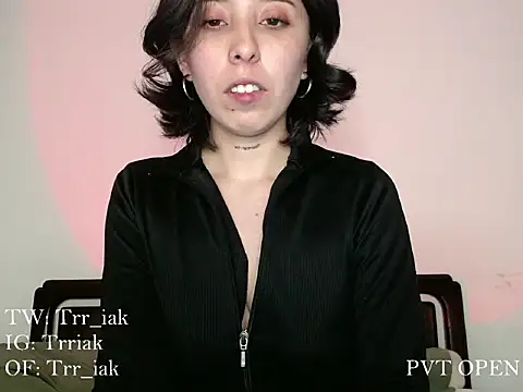 babyluna 8 8 online show from 28, 11, 2025