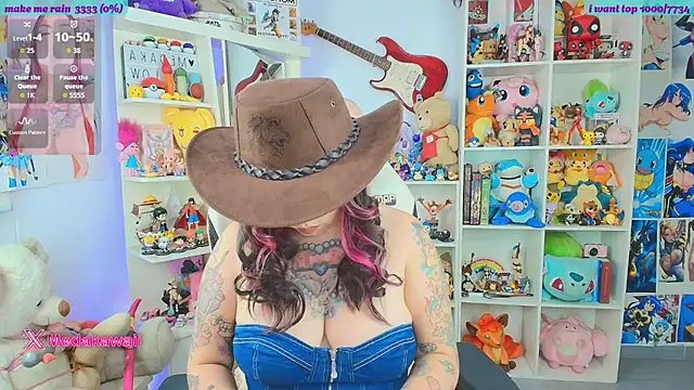 meda kawaii  online show from 16, 4, 2026