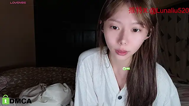 Snapshot of Luna520 chatting on 5, 1, 2025 Luna520 online show from 5, 1, 2025