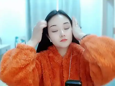 Snapshot of Angel-C chatting on 4, 12, 2024 Angel-C online show from 4, 12, 2024