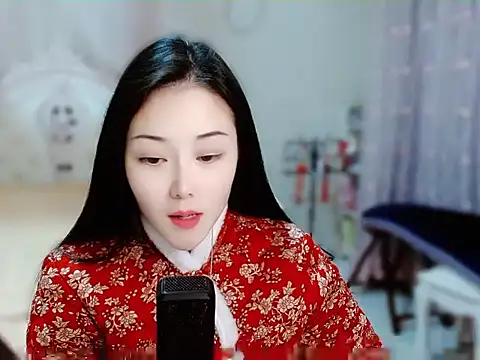 Snapshot of Angel-C chatting on 18, 12, 2024 Angel-C online show from 18, 12, 2024