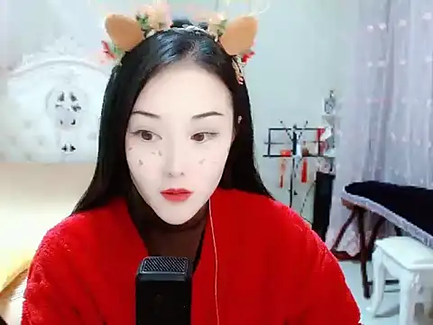 Snapshot of Angel-C chatting on 25, 12, 2024 Angel-C online show from 25, 12, 2024