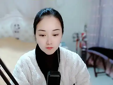 Snapshot of Angel-C chatting on 31, 1, 2025 Angel-C online show from 31, 1, 2025