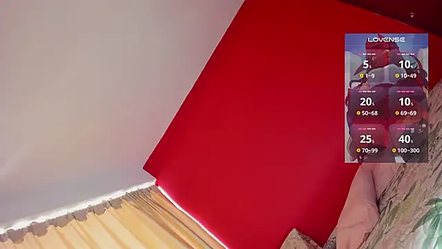 Snapshot of ms_pickless chatting on 11, 12, 2024 ms pickless online show from 11, 12, 2024