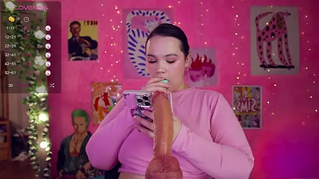 Snapshot of Chery_Lady22 chatting on 27, 11, 2025 Chery Lady22 online show from 27, 11, 2025