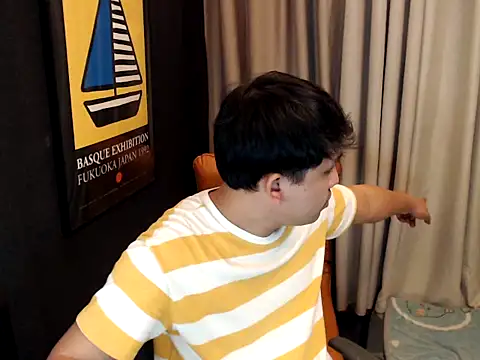 princeJayX online show from 7, 3, 2026