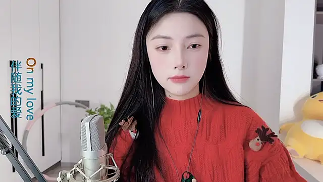 HaagenDazs  online show from 25, 12, 2024