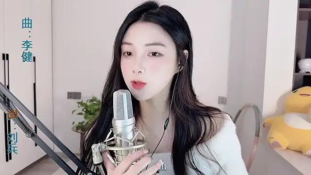 HaagenDazs  online show from 1, 1, 2025