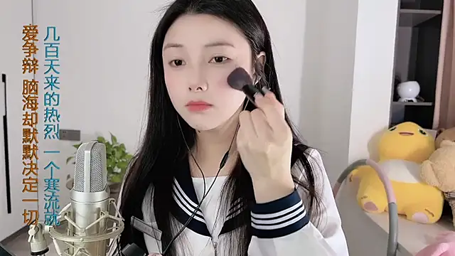 HaagenDazs  online show from 7, 1, 2025