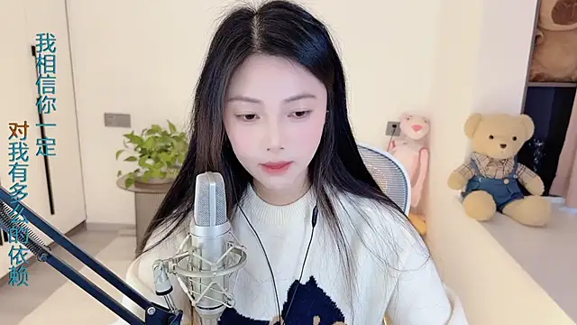 HaagenDazs  online show from 5, 2, 2025