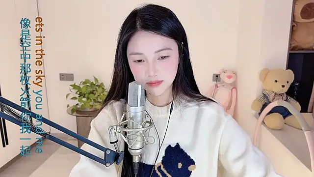 HaagenDazs  online show from 13, 2, 2025