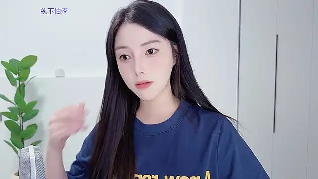 HaagenDazs  online show from 6, 10, 2025