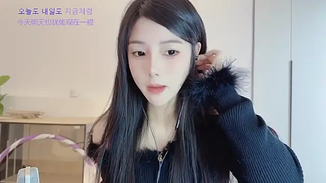 HaagenDazs  online show from 6, 2, 2026