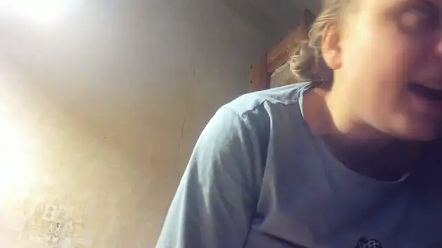 Snapshot of FrumCake chatting on 21, 12, 2024 FrumCake online show from 21, 12, 2024