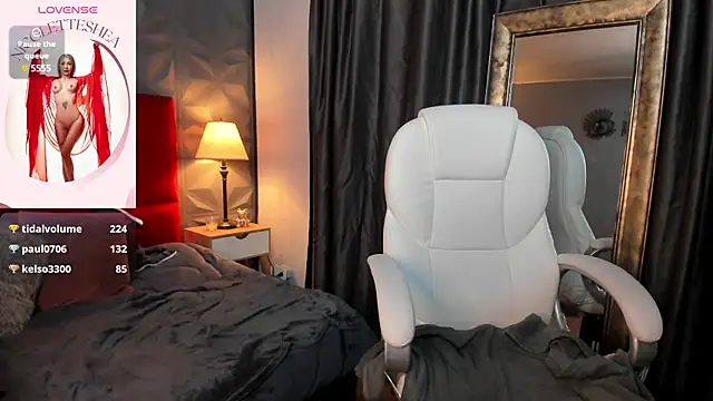  Nicoletteshea  online show from 8, 1, 2025