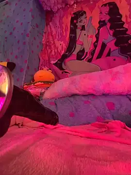 Snapshot of BABYUNICORN chatting on 5, 11, 2025 BABYUNICORN online show from 5, 11, 2025