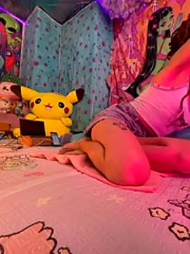 Snapshot of BABYUNICORN chatting on 7, 11, 2025 BABYUNICORN online show from 7, 11, 2025