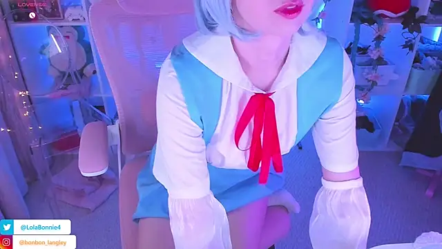 Asuka langleysoryu online show from 28, 2, 2025