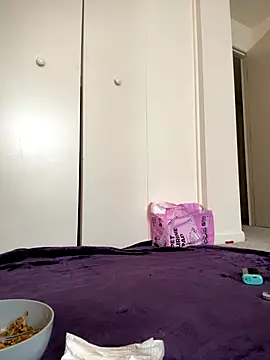 Snapshot of ImpressYouDaily chatting on 15, 12, 2025 ImpressYouDaily online show from 15, 12, 2025